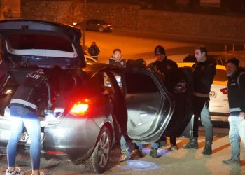 Denizli Güney’de 4.0 büyüklüğünde deprem