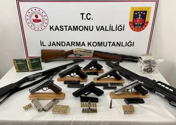 Denizli Güney’de 4.0 büyüklüğünde deprem