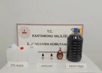 Denizli Güney’de 4.0 büyüklüğünde deprem