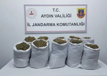 Denizli Güney’de 4.0 büyüklüğünde deprem