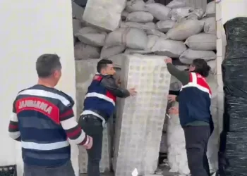 Denizli Güney’de 4.0 büyüklüğünde deprem
