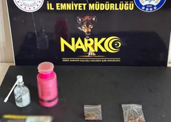 Denizli Güney’de 4.0 büyüklüğünde deprem
