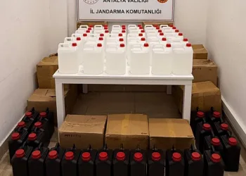 Denizli Güney’de 4.0 büyüklüğünde deprem
