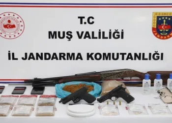 Okul saldırısında hayatını kaybeden Yusuf Tarık son yolculuğuna uğurlandı