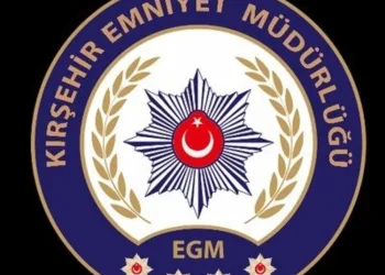Okul saldırısında hayatını kaybeden Yusuf Tarık son yolculuğuna uğurlandı