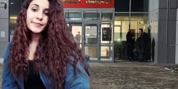 Koruma polisi Şükrü Eroğlu’nun ifadesi ortaya çıktı