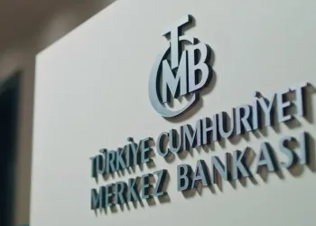 Mevduat Faizleri 7 Ayın Zirvesinde: Kredi Maliyetleri Yükseliyor!