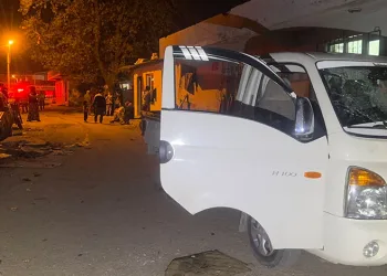 Bursa’da kanlı tartışma: 14 yaşındaki çocuk silahla vuruldu