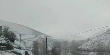Elazığ’ın yüksek kesimlerinde kar yağışı
