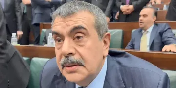 Bakan Tekin’den Şanlıurfa okul saldırısına ilişkin açıklama