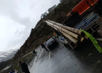 Hakkari’de heyelan sonrası iletişim alarmı
