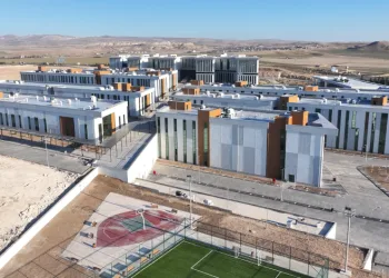 TOKİ, TSE’nin Temelli Kampüsü’nü tamamladı