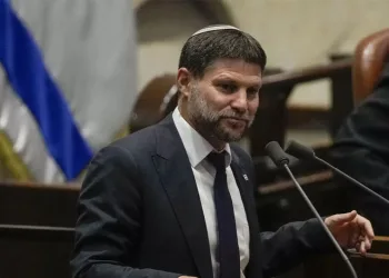 İsrail-Filistin Hattında “Vergi” Krizi: 5 Milyar Dolar Alıkonuldu