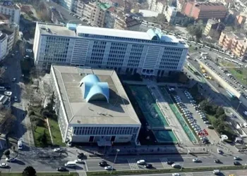 İBB ve Üsküdar Belediyesi’ne Dev Operasyon: 19 Kişi Gözaltında!