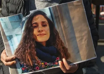 Gülistan Doku Dosyasında Şok Gelişme: 12 Tutuklama ve Silinen Deliller
