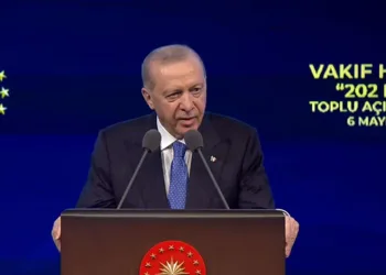 Cumhurbaşkanı Erdoğan: 202 Vakıf Eserimizi Açacağız