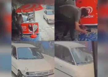 Mersin’deki Katliamda Valilikten İlk Açıklama: Cani Madde Bağımlısı ve Psikiyatrik Tanılı Çıktı!