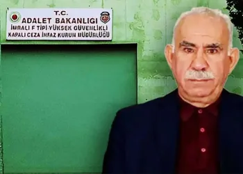 CHP’de Yeni Dönem! “Mutlak Butlan” Kararı Genel Merkezin Kapısına Asıldı
