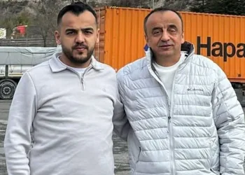 Sakarya’da gölette cesedi bulunan Rukiye’nin son anları kamerada