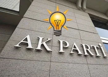 AK Parti’nin bayramlaşma programı belli oldu