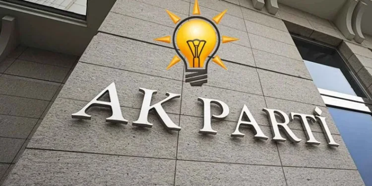 AK Parti’nin bayramlaşma programı belli oldu