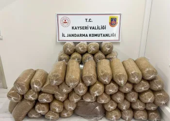 Bilecik’te Hıdırellez Şenlikleri’nde 80 personelle güvenlik tedbiri alındı