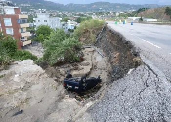 Bilecik’te uyuşturucu suçundan aranan şahıs yakalandı