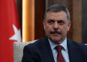 İçişleri Bakanı Mustafa Çiftçi’den Kurban Bayramı mesajı