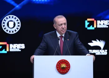 Cumhurbaşkanı Erdoğan: “Türkiye Artık Terörle Değil Yatırımla Anılıyor”