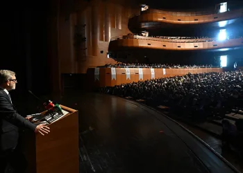 Bursa’da “Türkiye Yüzyılı Vizyonuyla Eğitimde Kamu ve Özel Sektör Buluşması”
