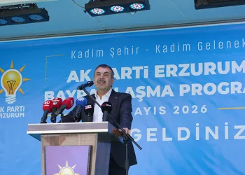 Yusuf Tekin’den CHP’ye sert eleştiri