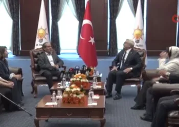 DEM Parti’den AK Parti’ye bayram ziyareti