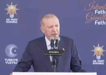 Cumhurbaşkanı Erdoğan: “Aziz İstanbul’a gözümüz gibi bakacağız”
