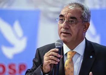 DSP Genel Başkanı Önder Aksakal, Line TV’de Canlı Yayın Konuğu