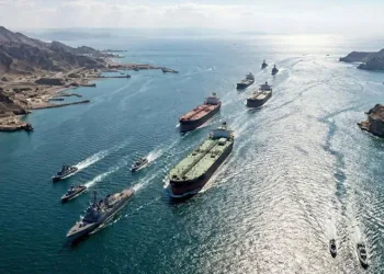 Trump: Petrol Yüklü Gemiler Hürmüz Boğazı’ndan Geçmeye Başladı