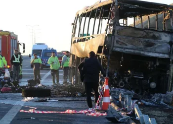Bayram Tatilinin Acı Bilançosu Belli Oldu! 70 Kişi Hayatını Kaybetti