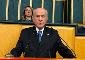 MHP’den A Milli Takıma Dünya Kupası marşı