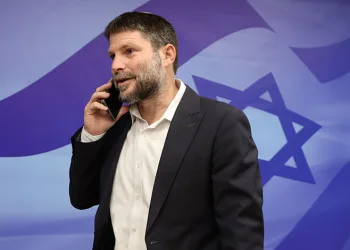 Fransa, aşırı sağcı İsrail Maliye Bakanı Smotrich’in ülkeye girişini yasakladı