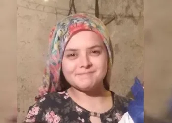 Kütahya’da 3 çocuğuyla kaybolan kadın aranıyor