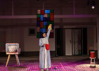 Kadın Oyunları Festivali “Gözbağcı” ile başladı