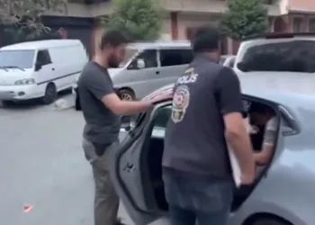 “Siber suçlarla mücadele kapsamında düzenlenen operasyonlarda 330 şüpheli yakalandı”