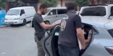 “Siber suçlarla mücadele kapsamında düzenlenen operasyonlarda 330 şüpheli yakalandı”