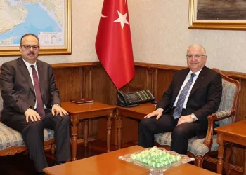 Bakan Güler, Ankara Valisi Canbolat’ı kabul etti
