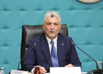Ticaret Bakanı Ömer Bolat, Latin Amerika Ülkelerinin Büyükelçileriyle Buluştu