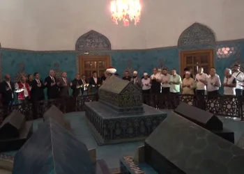 Bursa’da Sultan Çelebi Mehmed Han, vefatının 605. yılında dualarla anıldı