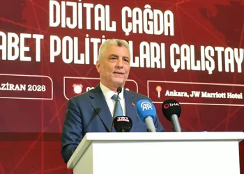 “Yapay zeka rekabet gücünün en temel unsurlarından biri”