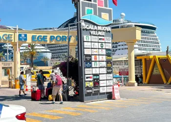Tamar Tanrıyar, Kuşadası’nda yakalandı