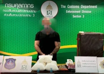 Tayland’da 12 kilo uyuşturucuyla yakalanan Türk gözaltına alındı