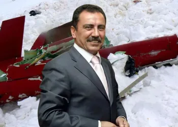 Muhsin Yazıcıoğlu soruşturmasında 19 kişi tutuklandı