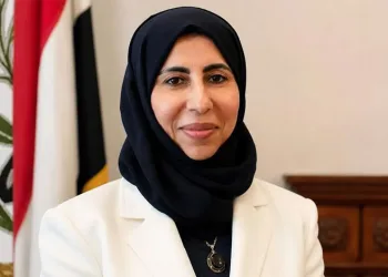 Yemen tarihinde bir ilk! Dışişleri Bakanlığına ilk kadın bakan atandı